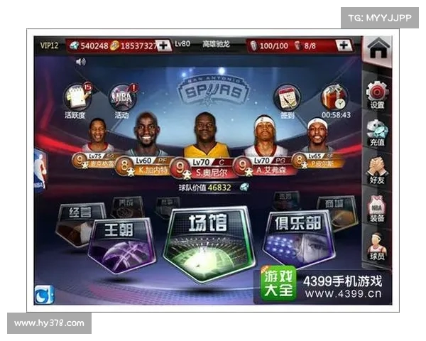 篮球激情燃烧 NBA球迷歌曲集结全场热血助威翻转赛季 篮球激情燃烧 NBA球迷歌曲集结全场热血助威翻转赛季