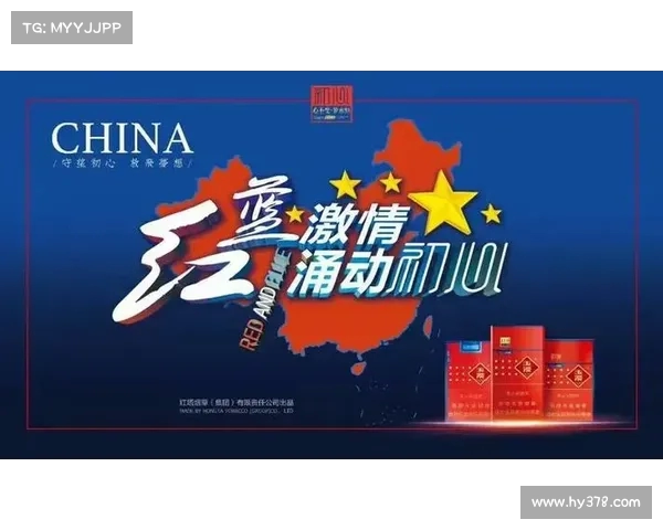 网球比赛门票火爆销售全场售罄热情观众抢购一空 网球比赛门票火爆销售全场售罄热情观众抢购一空