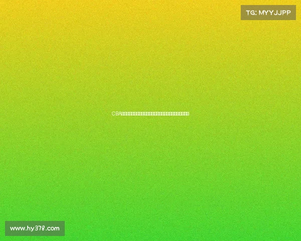 CBA分区排名激烈竞争各队争夺季后赛席位争夺战进入白热化阶段