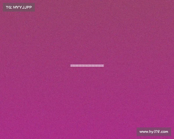 英超门票购买攻略：如何轻松抢票享受精彩赛事体验