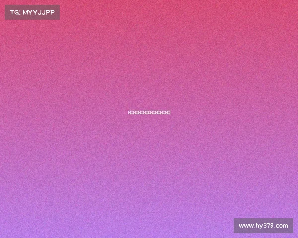 西甲球队换人策略解析与战术影响探讨