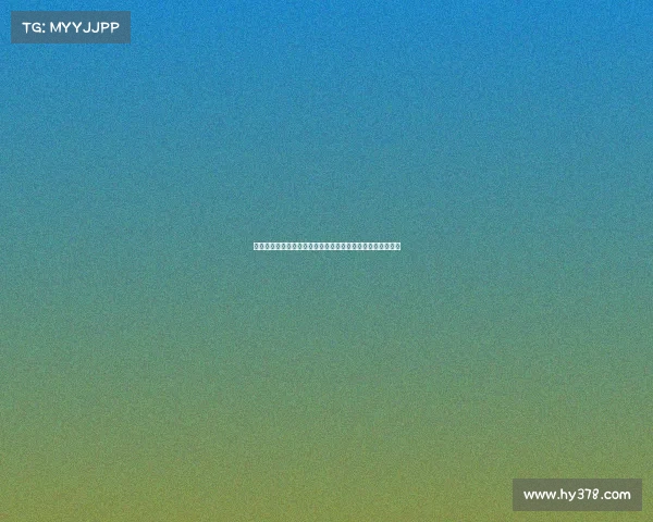 欧冠赛事最新动态：豪门对决、黑马崛起，冠军之路逐渐明朗