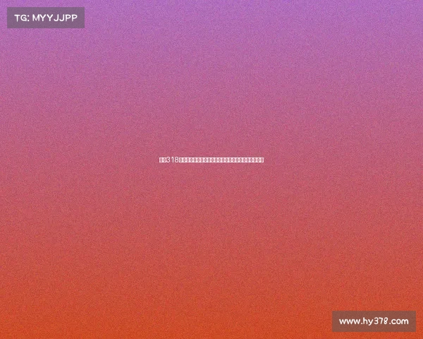 骑行318途中遭遇恶心事件，难忘的意外插曲让我心情跌入谷底