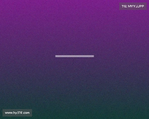 雷佩凡细微动作揭示丁俊晖在中国斯诺克选手中的领导地位与大哥风范