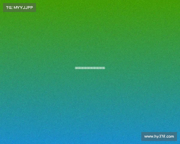 足球球员续约合同签订全过程解析及注意事项