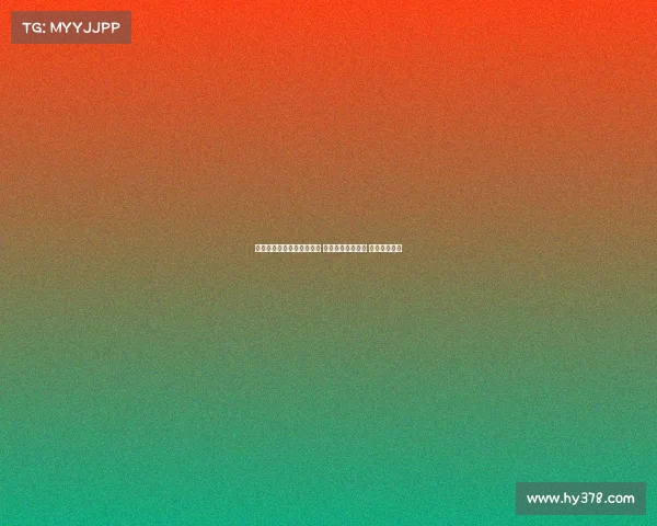 欧冠焦点大战上演豪门对决 双方阵容强势出击 谁能拔得头筹 欧冠焦点大战上演豪门对决 双方阵容强势出击 谁能拔得头筹