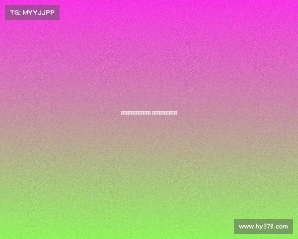 德容感叹韩国球迷热情亲切 体验到满满爱意与支持