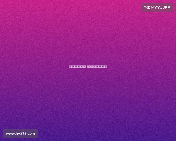 西甲精彩赛事直播全程呈现 足球迷必看比赛和实时比分更新