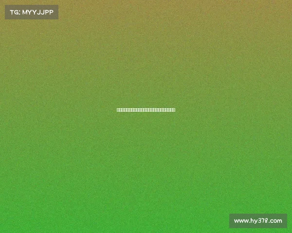 足球转会合同中的细节分析及其对球员未来发展的影响 足球转会合同中的细节分析及其对球员未来发展的影响