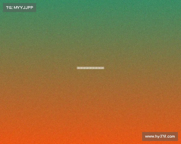 西甲联赛中的任意球战术创新与实践分析 西甲联赛中的任意球战术创新与实践分析