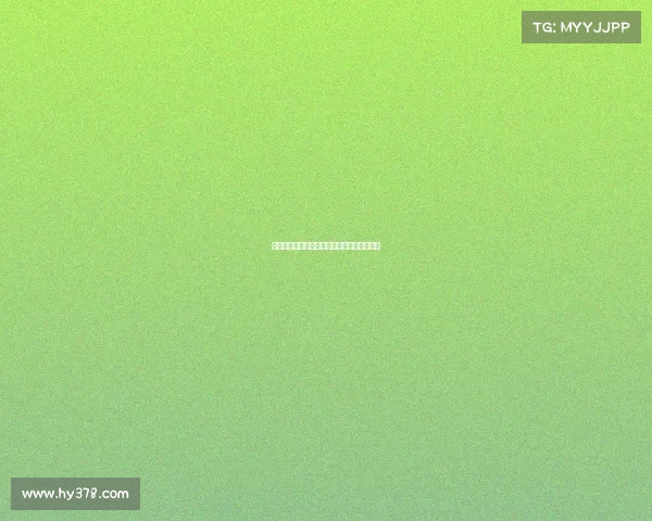 欧冠冠军荣耀之路：回顾历史辉煌与未来展望