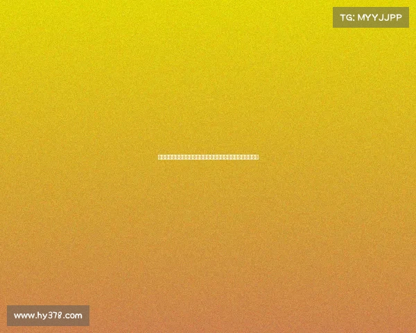 足球俱乐部成功转会案例分析：从交易策略到球员表现的全面解读