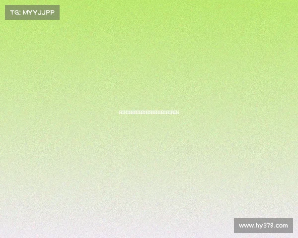 欧冠赛事指数分析：深度解读各队表现与晋级概率走势