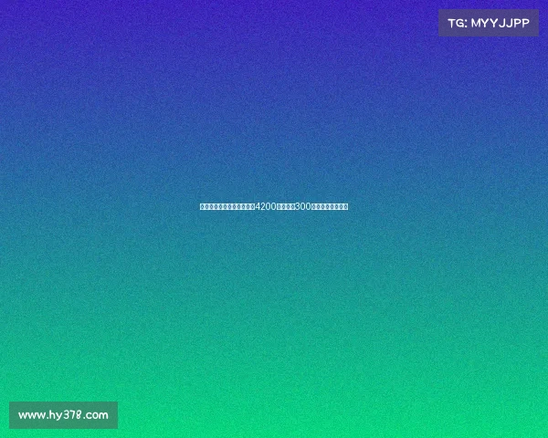 罗马诺曝亚特兰大拒绝国米4200万欧外加300万欧的卢克曼报价