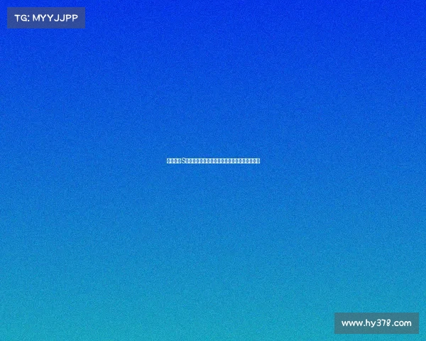 英雄联盟S赛全球热议引发电竞行业新一轮关注与发展机遇