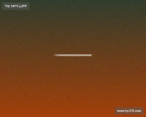 CBA分区排名激烈竞争各队争夺季后赛席位争夺战进入白热化阶段