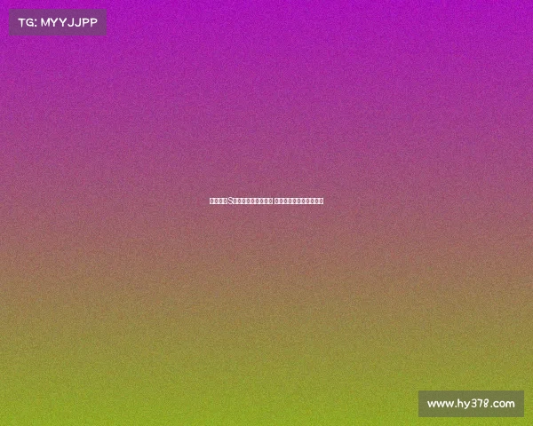 英雄联盟S赛全球观众热情攀升 电竞赛事吸引力不断提升