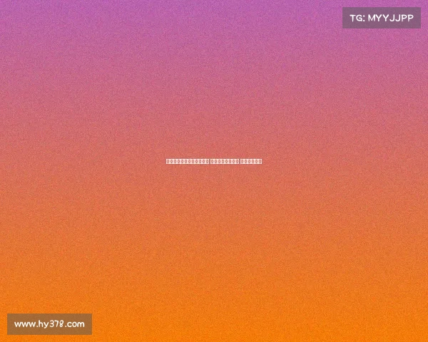 欧冠焦点大战上演豪门对决 双方阵容强势出击 谁能拔得头筹